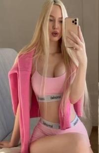 Aksaray Escort Bayan Betülle Sizi Rüya Gibi Bir Dünyaya Davet Ediyor